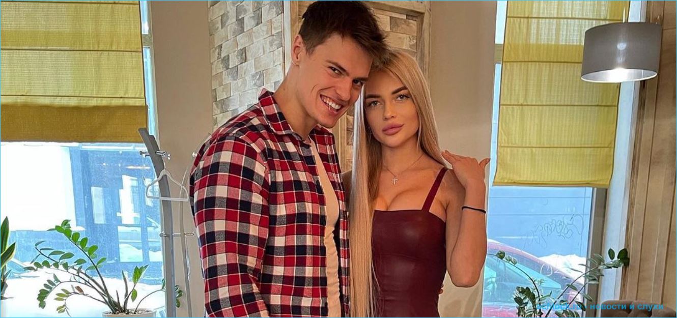 Павла Бабича преследуют фанаты дома 2