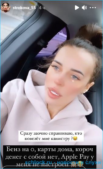 https://schlock.ru/wp-content/uploads/2021/03/xsshot-35730.jpg.pagespeed.ic.Vvw29NkYVA.webp