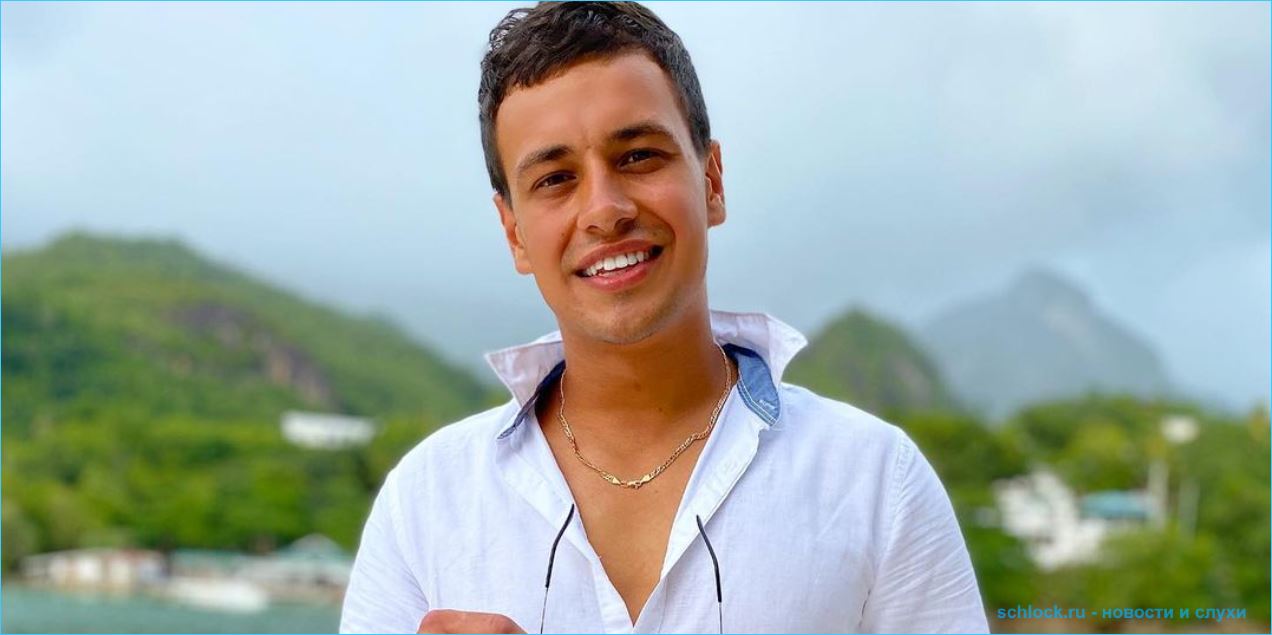 Новой девушкой Сахнова оказалась Кристина Лясковец