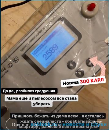 https://schlock.ru/wp-content/uploads/2021/03/xsshot-35751.jpg.pagespeed.ic.9qOpmkjDTp.webp