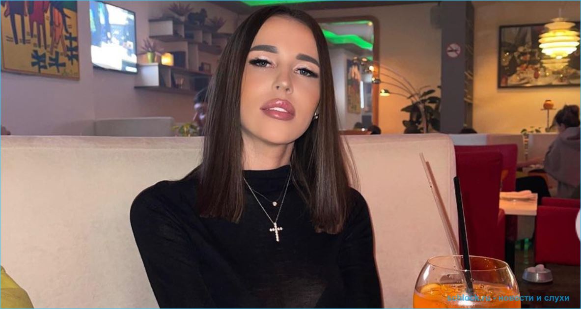 Татьяна Строкова и Никита Рудаков стали неразлучны