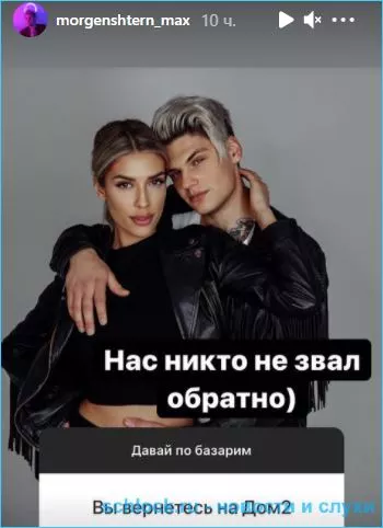 https://schlock.ru/wp-content/uploads/2021/03/xsshot-35992.jpg.pagespeed.ic.ywcFpI7dlk.webp