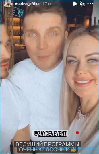 Капаклы и Африкантова снимают кулинарное шоу для канала Россия 24