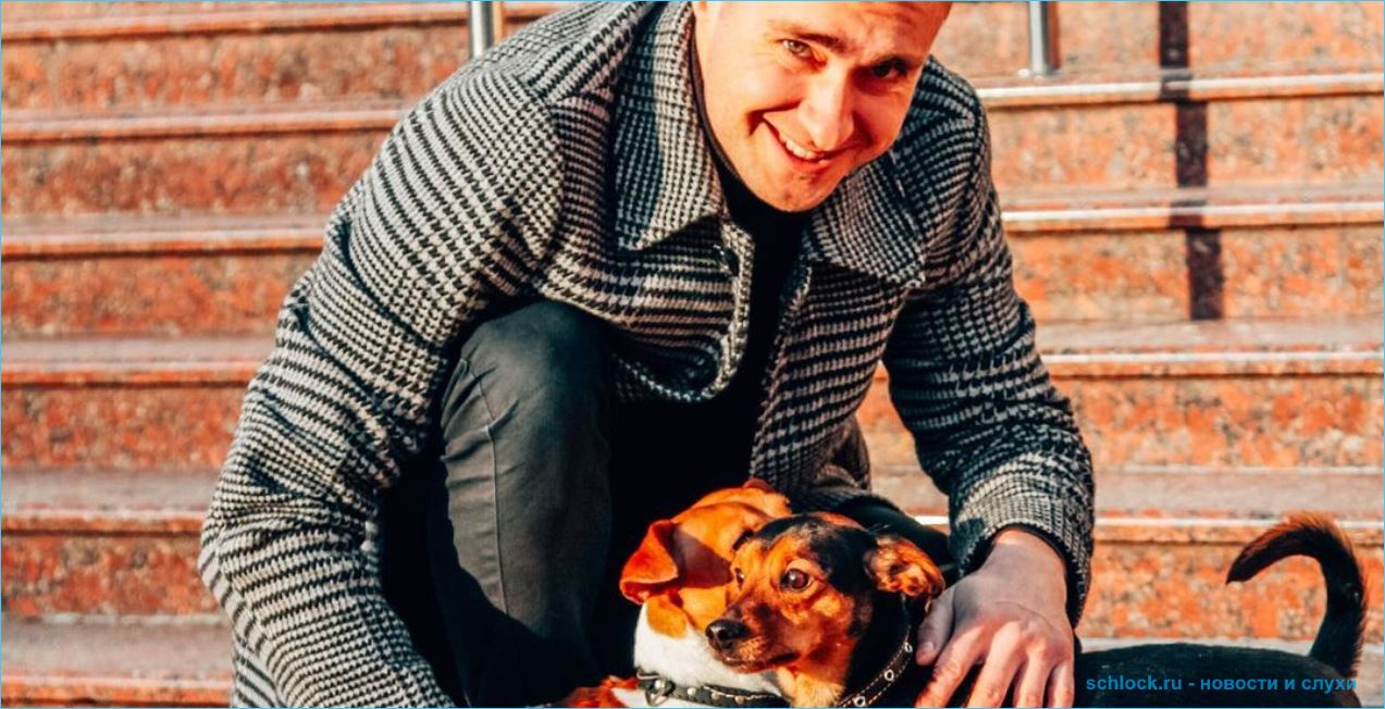 Безус собрался перевезти свою дочь и её маму в Сочи