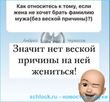 https://schlock.ru/wp-content/uploads/2021/03/xsshot-36302.jpg.pagespeed.ic.mkyfAwkZRZ.webp