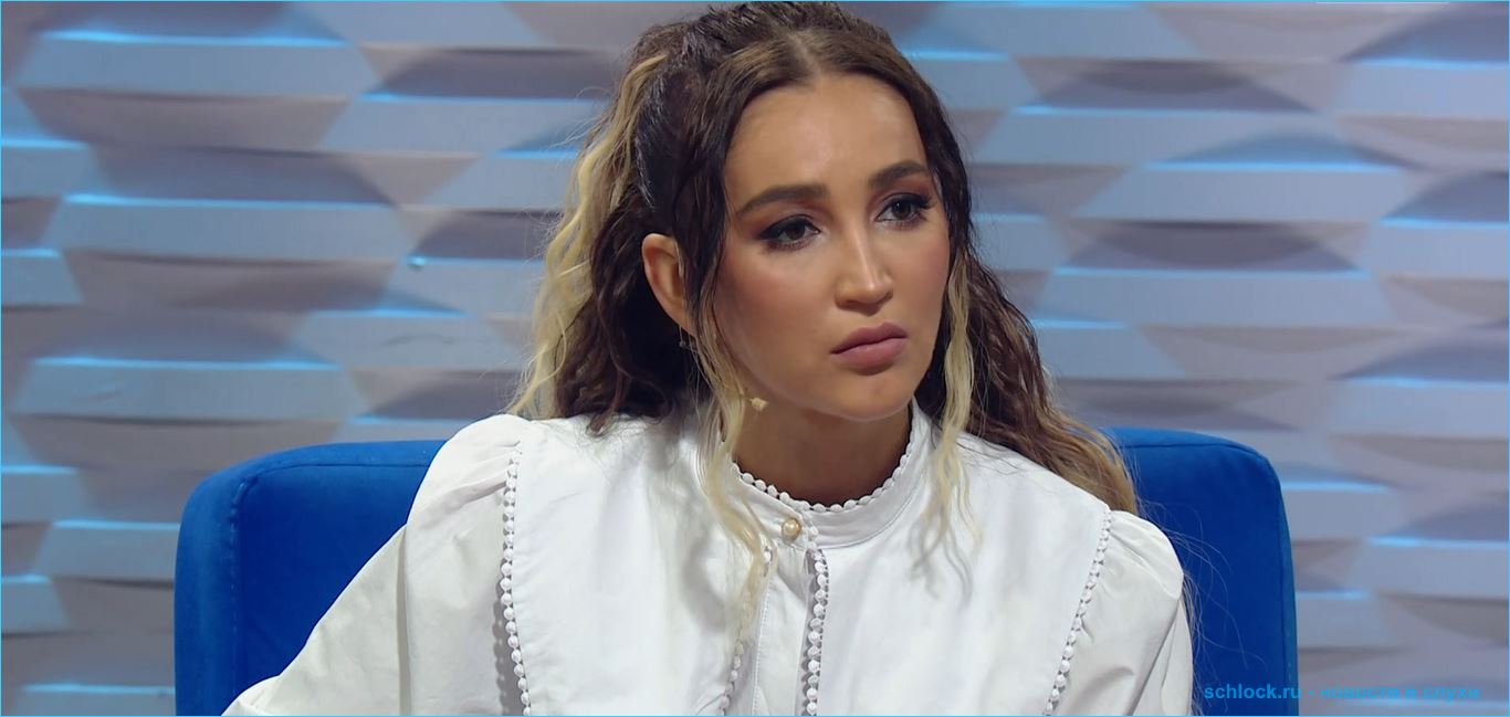 Бузова, как и Ксения Задойнова, задумалась о женском здоровье