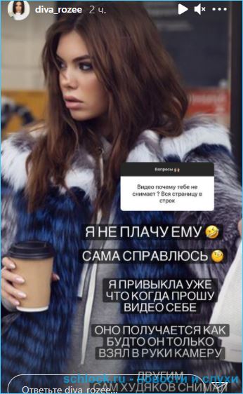 https://schlock.ru/wp-content/uploads/2021/03/xsshot-36477.jpg.pagespeed.ic.yqIA8syVe_.webp