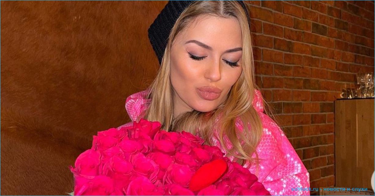 Виктория Боня легла в гроб на дне рождения своей дочки