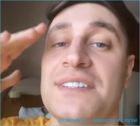 Дава "засветил" новую девушку, а Бузова сделала видео с Кариной Кросс