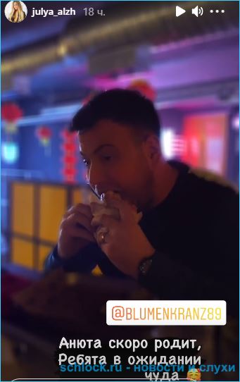 https://schlock.ru/wp-content/uploads/2021/03/xsshot-36822.jpg.pagespeed.ic.mquntx2vA-.webp