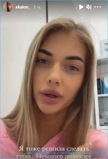 https://schlock.ru/wp-content/uploads/2021/03/xsshot-36832.jpg.pagespeed.ic.Lq31sGYMqL.webp