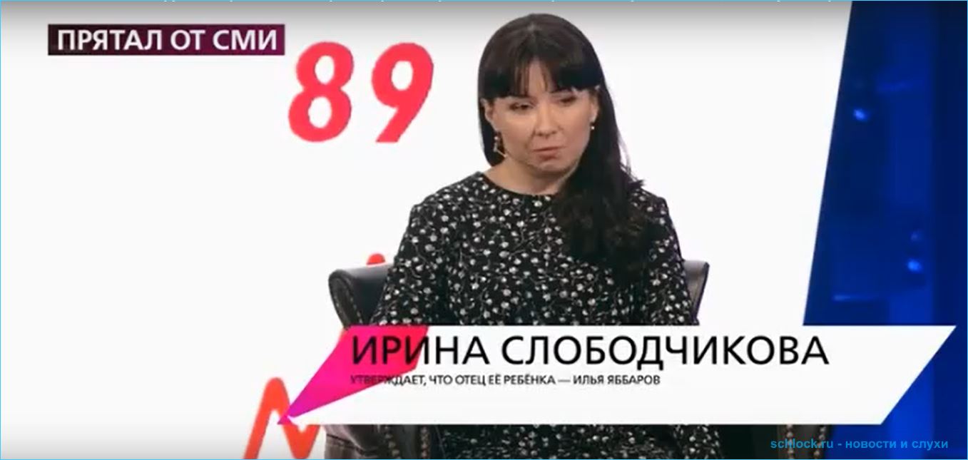 https://schlock.ru/wp-content/uploads/2021/03/xsshot-36846.jpg.pagespeed.ic.2L45jnKRt3.webp