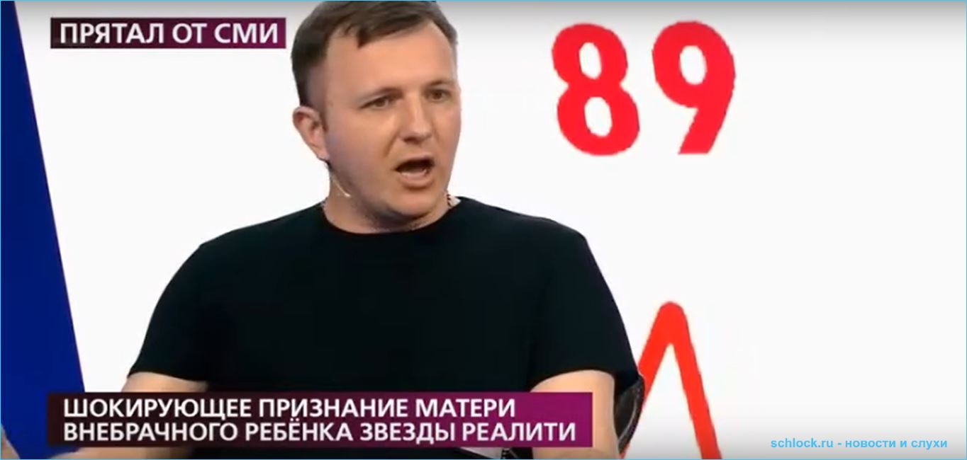 https://schlock.ru/wp-content/uploads/2021/03/xsshot-36847.jpg.pagespeed.ic.uBspgA9GhU.webp