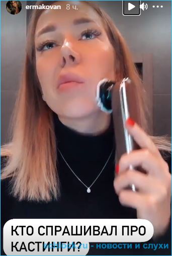https://schlock.ru/wp-content/uploads/2021/03/xsshot-36869.jpg.pagespeed.ic.HkQf14gjkV.webp