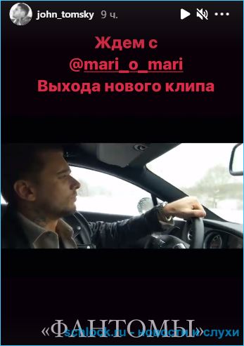 https://schlock.ru/wp-content/uploads/2021/03/xsshot-36871.jpg.pagespeed.ic.9N24gtwKkb.webp