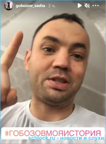 https://schlock.ru/wp-content/uploads/2021/03/xsshot-36888.jpg.pagespeed.ic.tQcCVuIIv-.webp