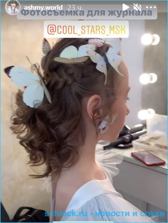 https://schlock.ru/wp-content/uploads/2021/03/xsshot-36894.jpg.pagespeed.ic.TuxL8TKjwJ.webp