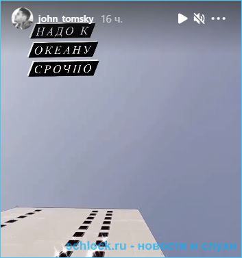 https://schlock.ru/wp-content/uploads/2021/03/xsshot-36904.jpg.pagespeed.ic.R7nw-Q0QCH.webp