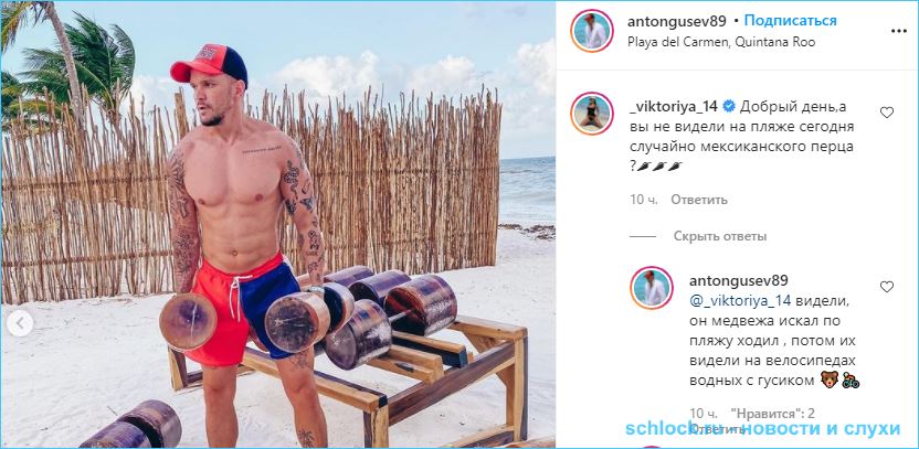 https://schlock.ru/wp-content/uploads/2021/03/xsshot-36926.jpg.pagespeed.ic.zm4g8vwJvd.webp