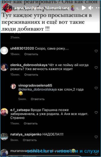 https://schlock.ru/wp-content/uploads/2021/03/xsshot-36940.jpg.pagespeed.ic.So410HGmoh.webp
