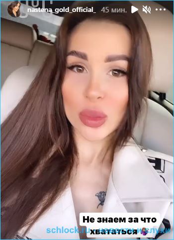 https://schlock.ru/wp-content/uploads/2021/03/xsshot-37002.jpg.pagespeed.ic._E2ViUZB1s.webp