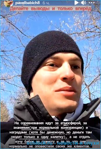 https://schlock.ru/wp-content/uploads/2021/03/xsshot-37013.jpg.pagespeed.ic.KL35zz3Bze.webp