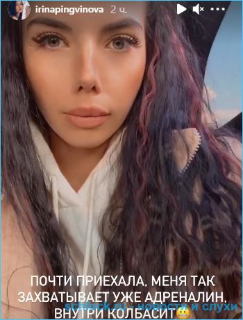 https://schlock.ru/wp-content/uploads/2021/03/xsshot-37016.jpg.pagespeed.ic.Ga2gBamusi.webp