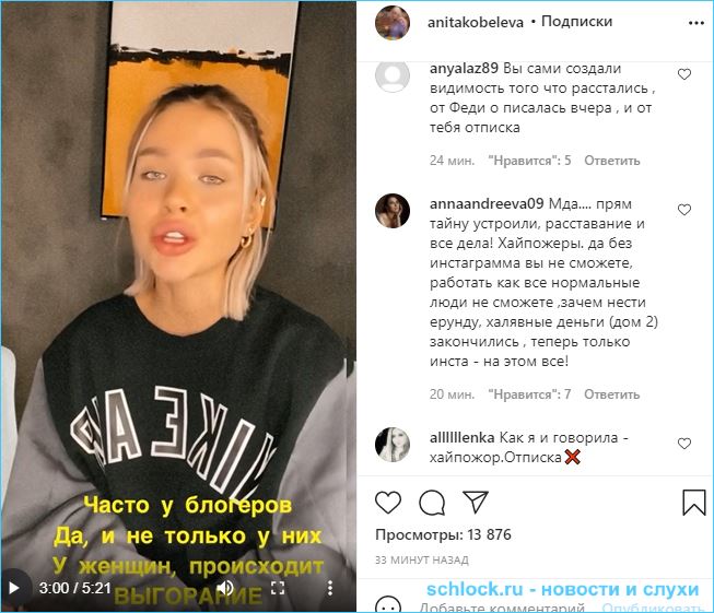 https://schlock.ru/wp-content/uploads/2021/03/xsshot-37053.jpg.pagespeed.ic.Lj6nKJ6bZK.webp
