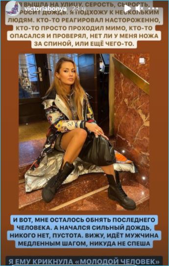 https://schlock.ru/wp-content/uploads/2021/03/xsshot-37090.jpg.pagespeed.ic.fZe3pnqveY.webp