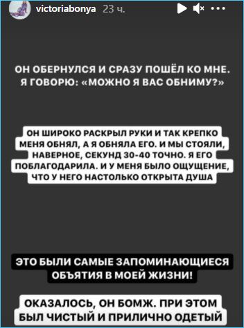 https://schlock.ru/wp-content/uploads/2021/03/xsshot-37091.jpg.pagespeed.ic.FXmgXoAlFx.webp