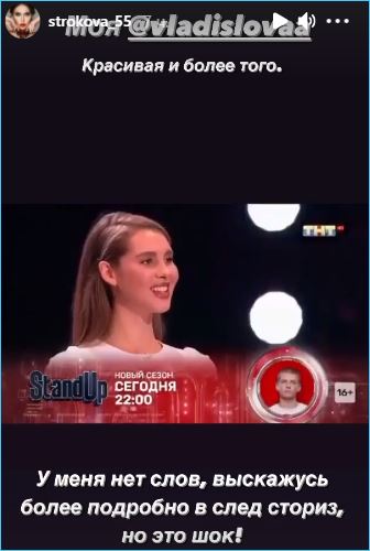 https://schlock.ru/wp-content/uploads/2021/03/xsshot-37101.jpg.pagespeed.ic.uAN-8joWoa.webp