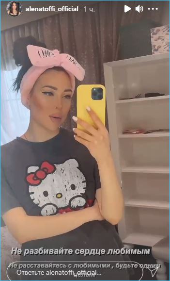 https://schlock.ru/wp-content/uploads/2021/03/xsshot-37135.jpg.pagespeed.ic.DRpElezML7.webp