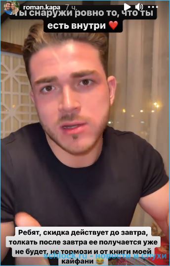 https://schlock.ru/wp-content/uploads/2021/03/xsshot-37161.jpg.pagespeed.ic.g9iagp4sYf.webp