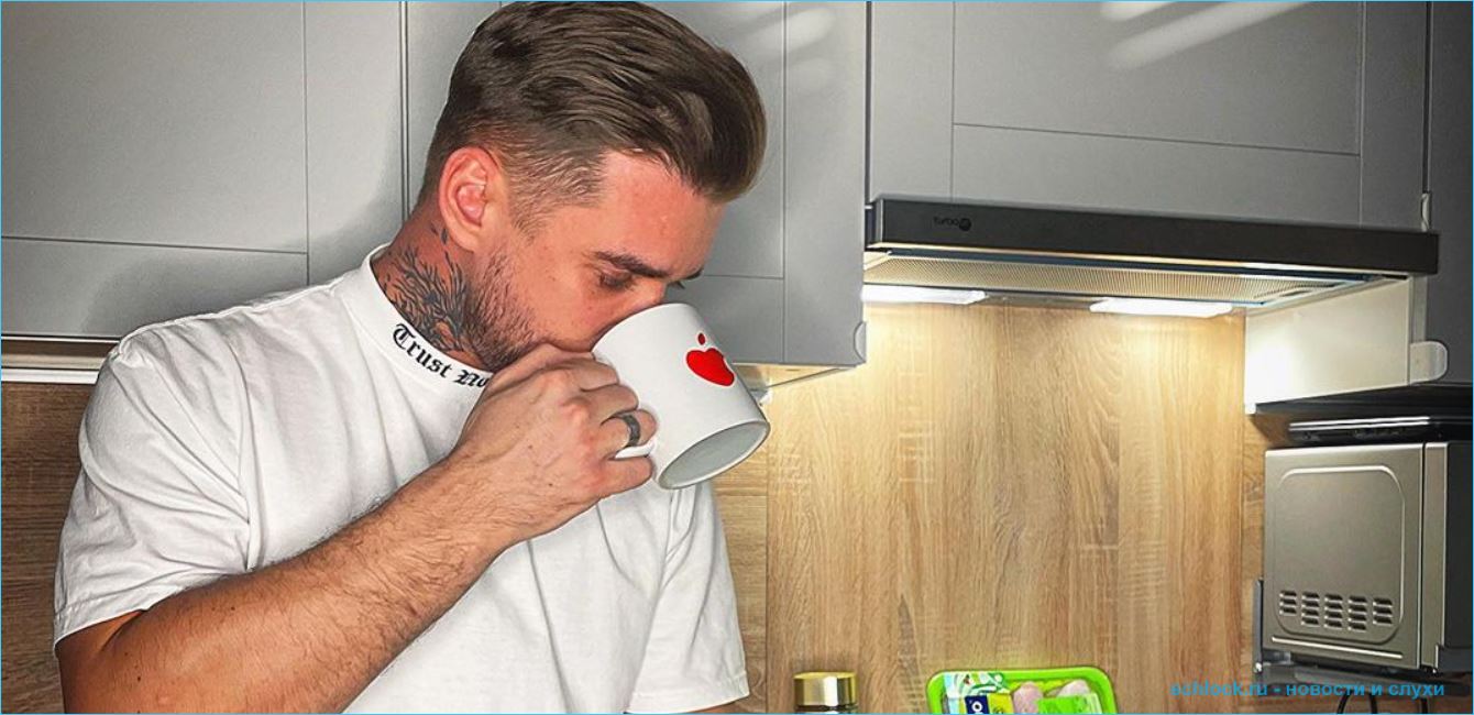 Как Бухынбалтэ подставила Ромашова с песней Как Кристина Бухынбалтэ подставила Ромашова с песней