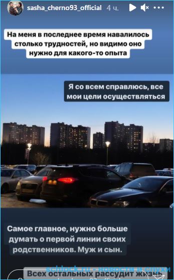 Иосиф Оганесян считает, что у его отца старческий маразм
