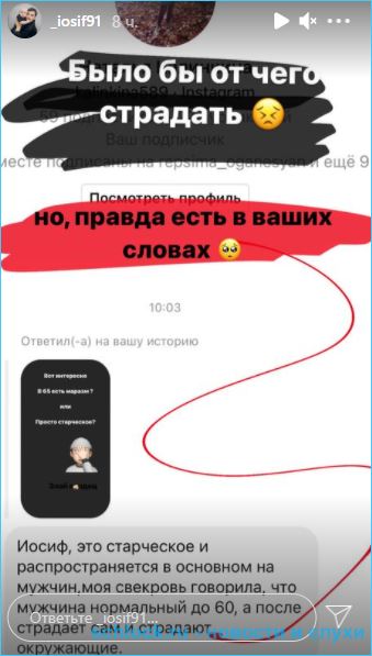 https://schlock.ru/wp-content/uploads/2021/03/xsshot-37198.jpg.pagespeed.ic.SrBZ_SDw52.webp