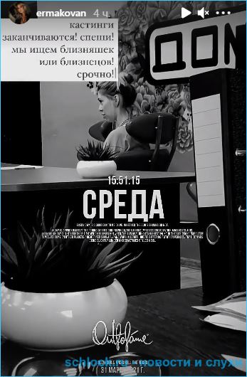 https://schlock.ru/wp-content/uploads/2021/03/xsshot-37207.jpg.pagespeed.ic.8gGhJq-xlB.webp