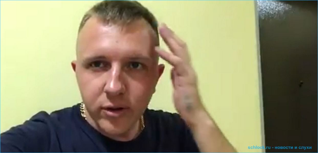 Яббаров сбежал от семейной жизни к Евгению Ромашову Яббаров сбежал от семейной жизни к Евгению Ромашову