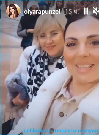 Ольга Рапунцель с мамой приобщились к высокому искусству
