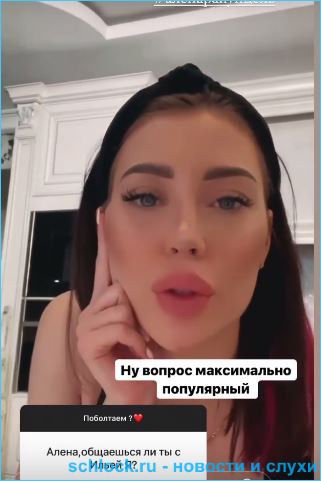 https://schlock.ru/wp-content/uploads/2021/03/xsshot-8-19.jpg.pagespeed.ic.z7cOS0bbpI.webp