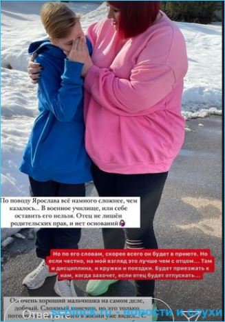 https://schlock.ru/wp-content/uploads/2021/03/xsshot-8-22.jpg.pagespeed.ic.8YkXBbFiqC.webp