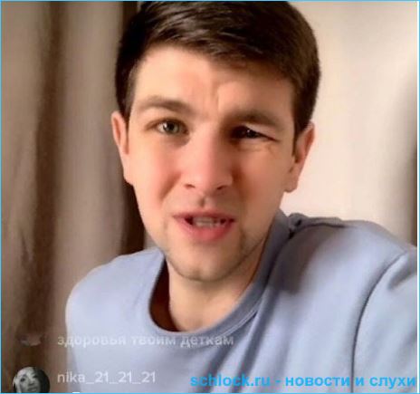 Дмитрий Дмитренко скучает по временам Дома 2