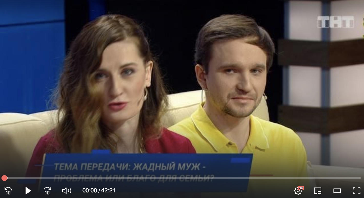 шоу 1 1 эфиры