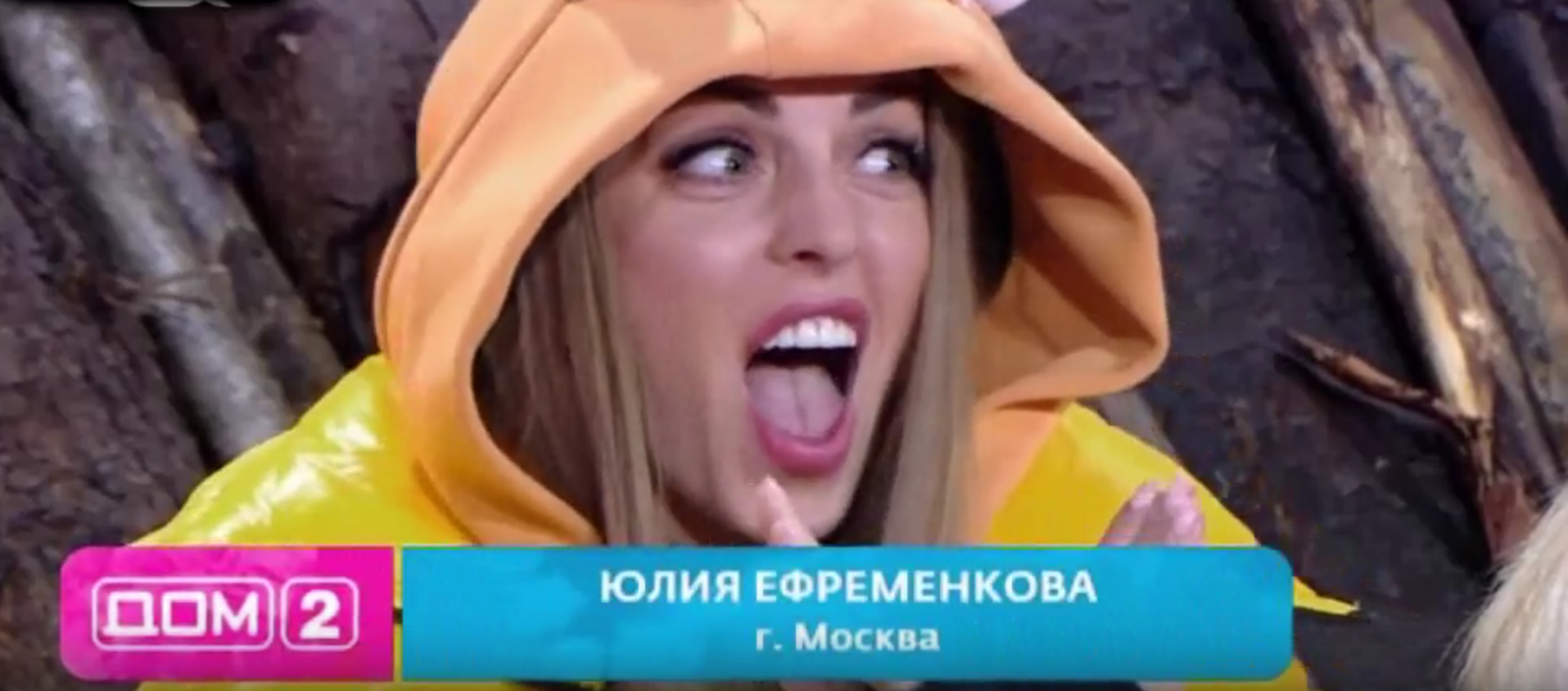 Юлия Ефременкова устроила истерику, увидев на Лобном Мондезира