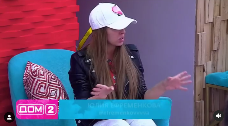 Ефременкова разоблачает фикцию Гориной и Антошкина