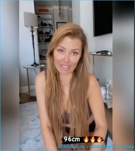 https://schlock.ru/wp-content/uploads/2021/04/xsshot-1.jpg.pagespeed.ic.FWk81jkm6_.webp
