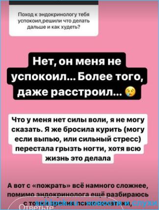 https://schlock.ru/wp-content/uploads/2021/04/xsshot-12-6.jpg.pagespeed.ic.OQ8uNBlUvB.webp