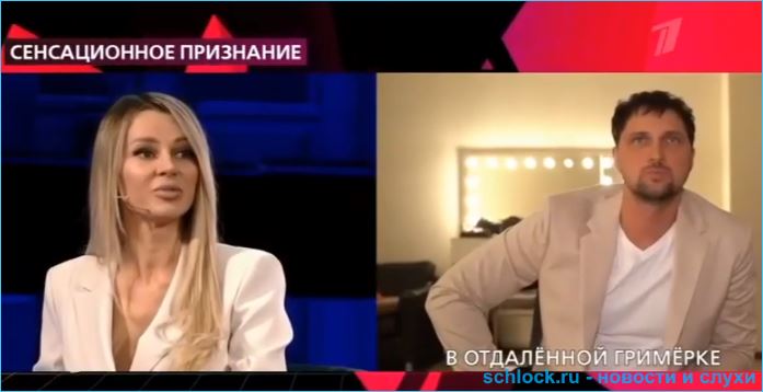 https://schlock.ru/wp-content/uploads/2021/04/xsshot-15.jpg.pagespeed.ic.VHBzJA2Zdy.webp