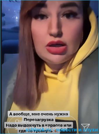 https://schlock.ru/wp-content/uploads/2021/04/xsshot-18-9.jpg.pagespeed.ic.ROTIL7X1BQ.webp