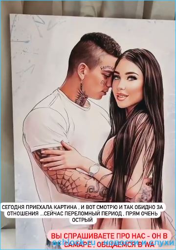 https://schlock.ru/wp-content/uploads/2021/04/xsshot-2-3.jpg.pagespeed.ic.bOulE8t0Hy.webp